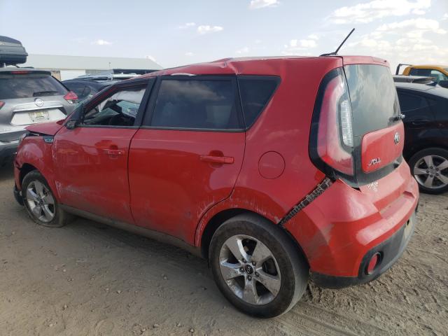 Photo 2 VIN: KNDJN2A25K7024225 - KIA SOUL 