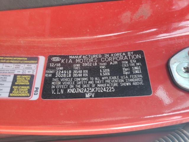 Photo 9 VIN: KNDJN2A25K7024225 - KIA SOUL 