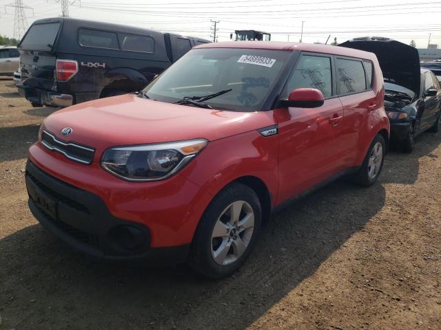 Photo 0 VIN: KNDJN2A25K7636473 - KIA SOUL 