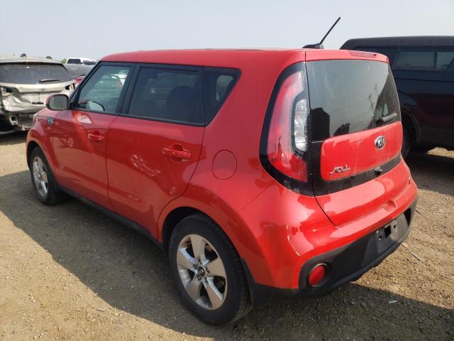 Photo 1 VIN: KNDJN2A25K7636473 - KIA SOUL 