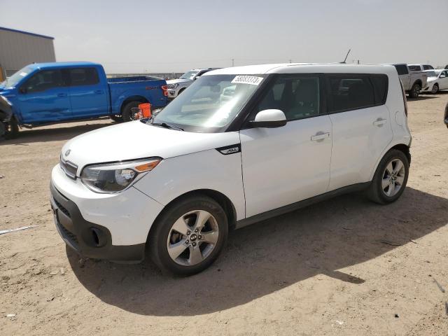 Photo 0 VIN: KNDJN2A25K7638577 - KIA SOUL 