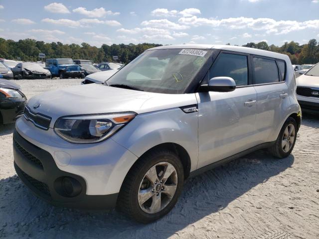 Photo 1 VIN: KNDJN2A25K7650941 - KIA SOUL 