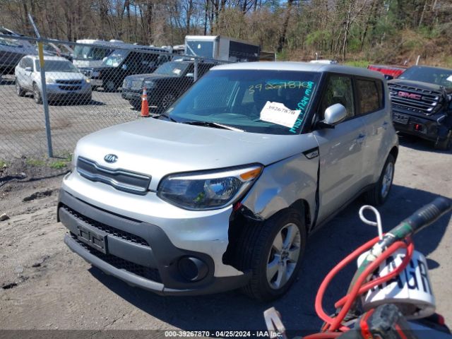 Photo 1 VIN: KNDJN2A25K7654150 - KIA SOUL 