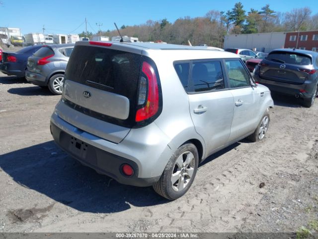 Photo 3 VIN: KNDJN2A25K7654150 - KIA SOUL 