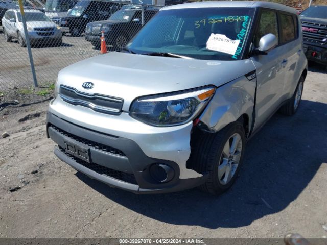 Photo 5 VIN: KNDJN2A25K7654150 - KIA SOUL 