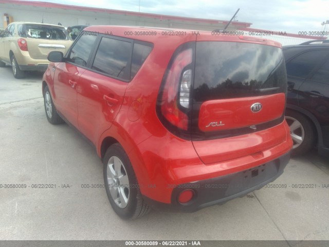 Photo 2 VIN: KNDJN2A25K7654178 - KIA SOUL 