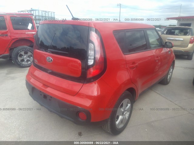 Photo 3 VIN: KNDJN2A25K7654178 - KIA SOUL 