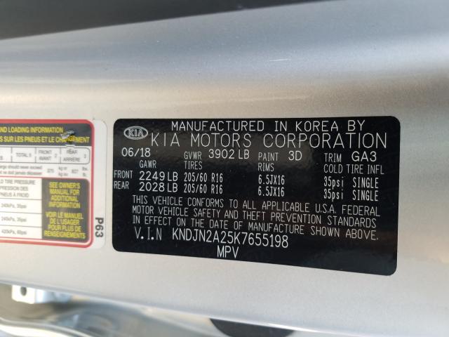 Photo 9 VIN: KNDJN2A25K7655198 - KIA SOUL 