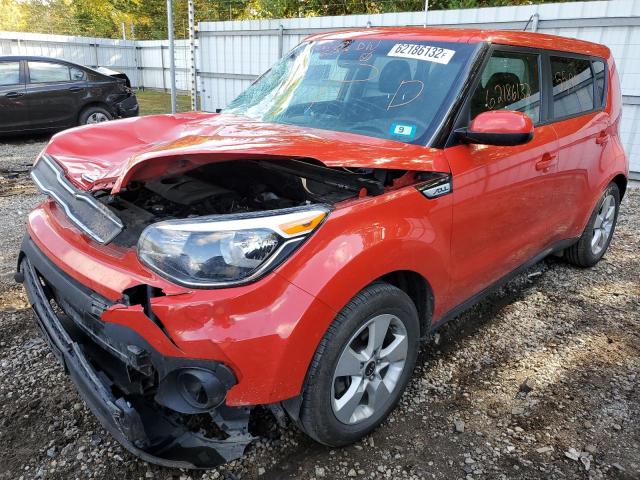 Photo 1 VIN: KNDJN2A25K7661230 - KIA SOUL 