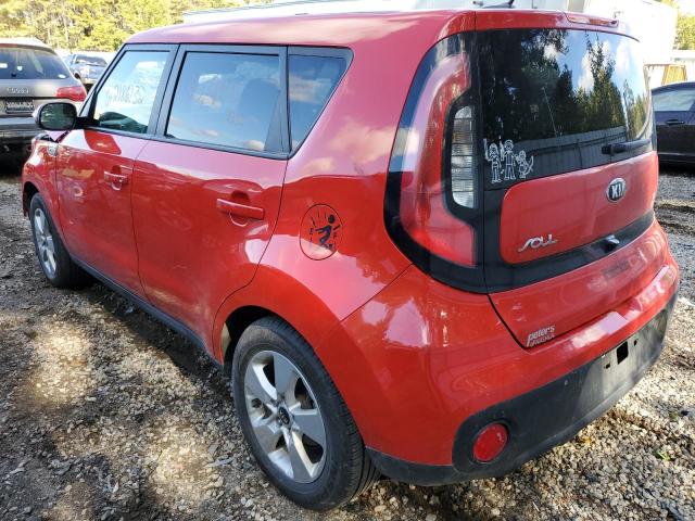 Photo 2 VIN: KNDJN2A25K7661230 - KIA SOUL 