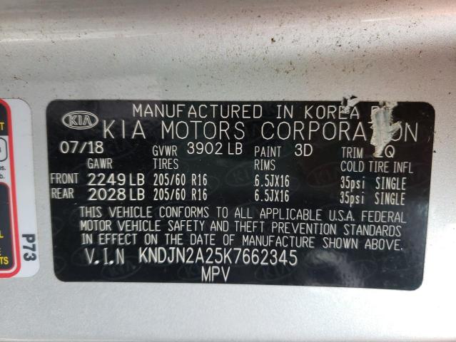 Photo 9 VIN: KNDJN2A25K7662345 - KIA SOUL 