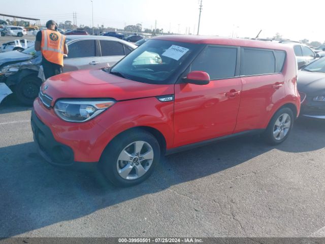 Photo 1 VIN: KNDJN2A25K7664564 - KIA SOUL 