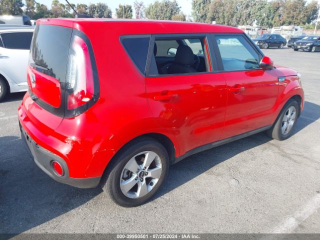 Photo 3 VIN: KNDJN2A25K7664564 - KIA SOUL 