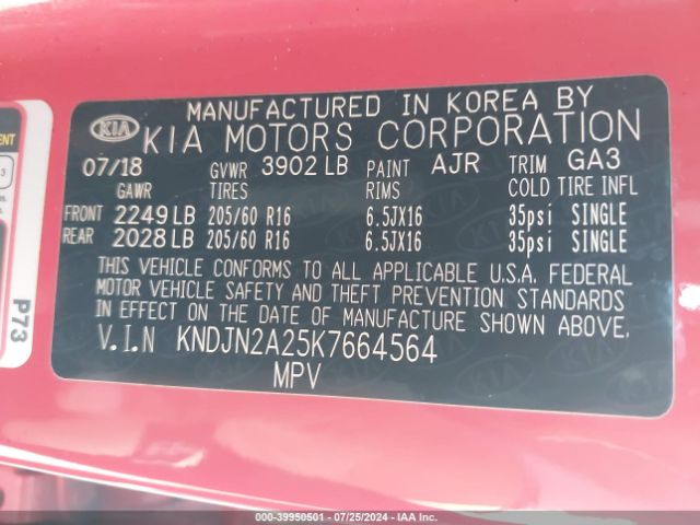 Photo 8 VIN: KNDJN2A25K7664564 - KIA SOUL 