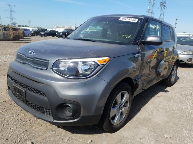 Photo 1 VIN: KNDJN2A25K7665441 - KIA SOUL 