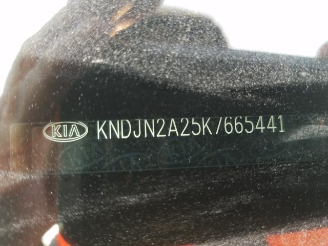 Photo 9 VIN: KNDJN2A25K7665441 - KIA SOUL 