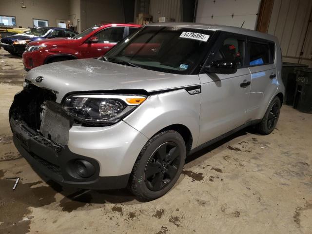 Photo 0 VIN: KNDJN2A25K7667335 - KIA SOUL 