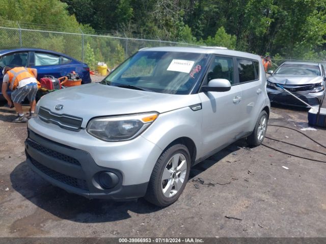 Photo 1 VIN: KNDJN2A25K7668338 - KIA SOUL 