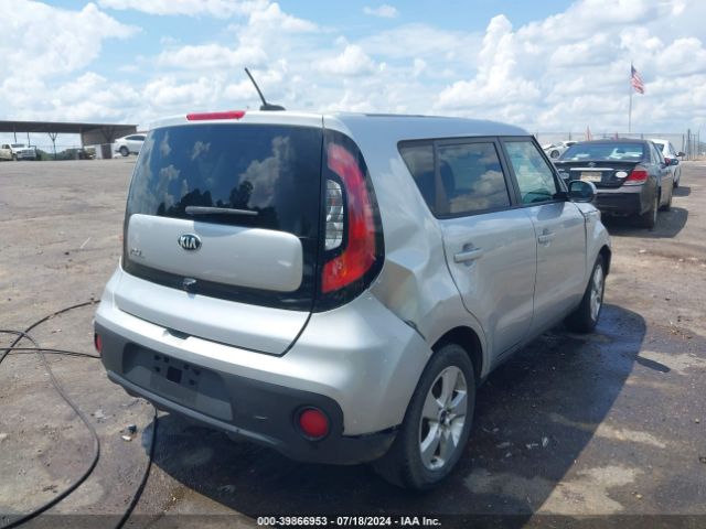 Photo 3 VIN: KNDJN2A25K7668338 - KIA SOUL 