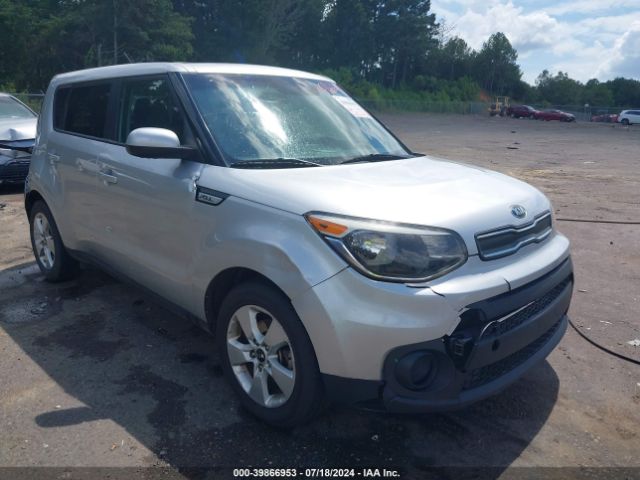 Photo 5 VIN: KNDJN2A25K7668338 - KIA SOUL 