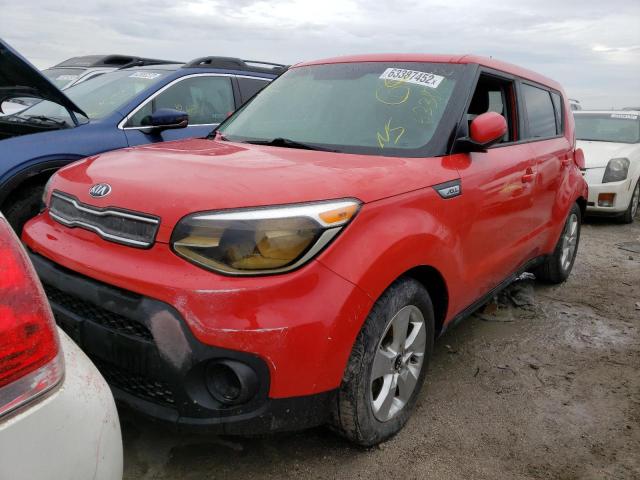 Photo 1 VIN: KNDJN2A25K7677802 - KIA SOUL 