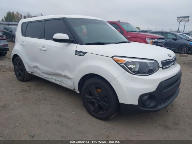 Photo 0 VIN: KNDJN2A25K7677931 - KIA SOUL 