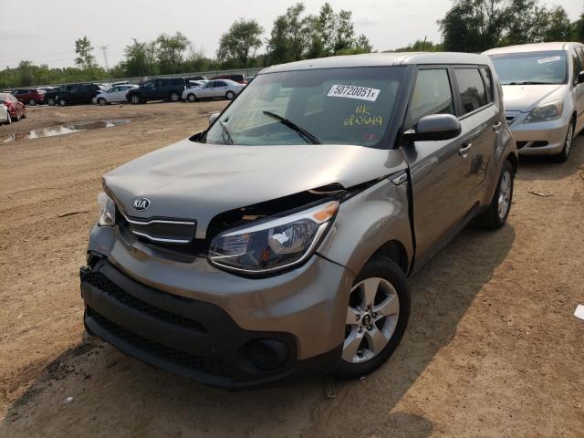 Photo 1 VIN: KNDJN2A25K7680649 - KIA SOUL 