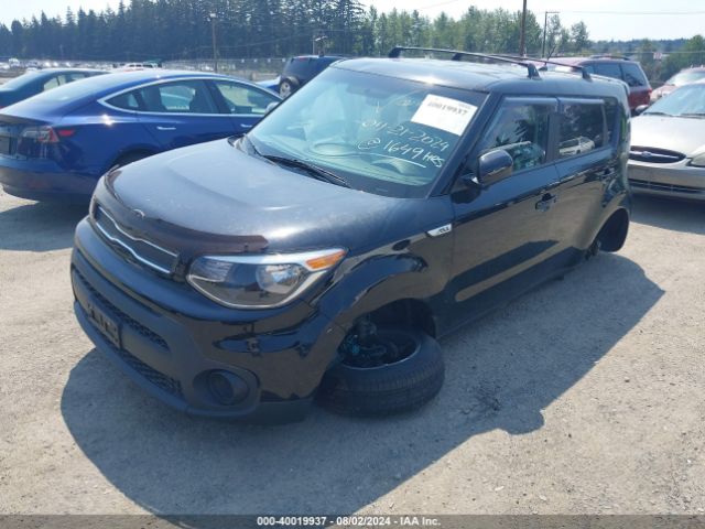 Photo 1 VIN: KNDJN2A25K7687780 - KIA SOUL 