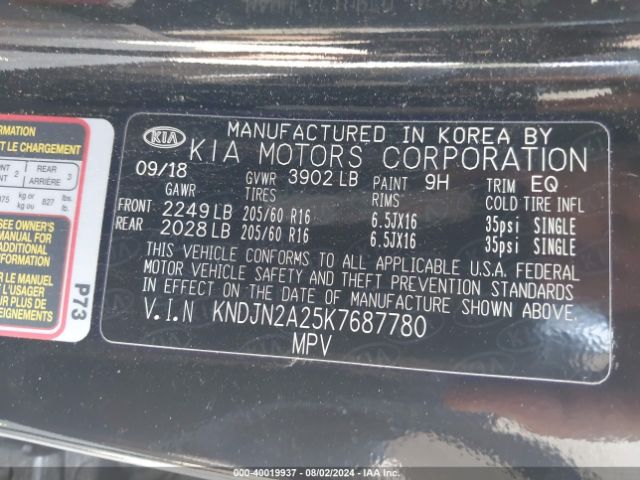 Photo 8 VIN: KNDJN2A25K7687780 - KIA SOUL 