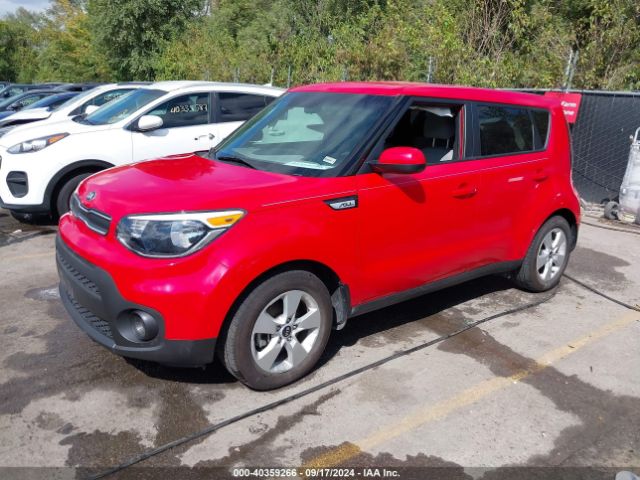 Photo 1 VIN: KNDJN2A25K7690193 - KIA SOUL 