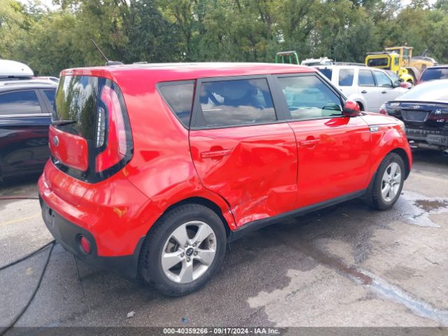 Photo 3 VIN: KNDJN2A25K7690193 - KIA SOUL 