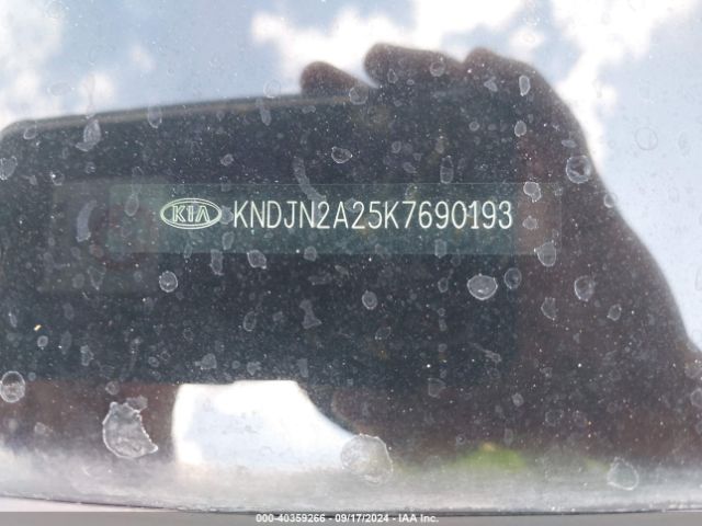 Photo 8 VIN: KNDJN2A25K7690193 - KIA SOUL 