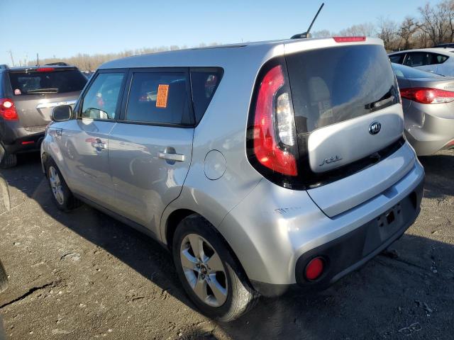 Photo 1 VIN: KNDJN2A25K7690744 - KIA SOUL 