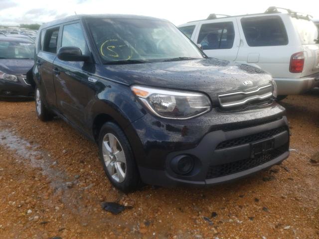 Photo 0 VIN: KNDJN2A25K7690856 - KIA SOUL 