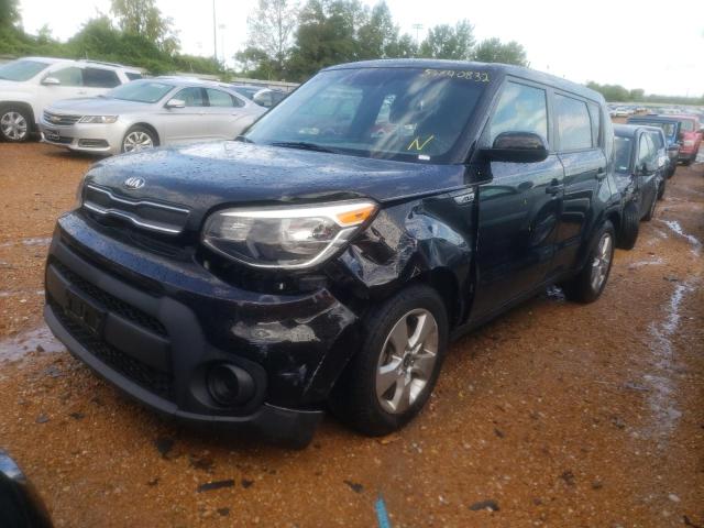 Photo 1 VIN: KNDJN2A25K7690856 - KIA SOUL 