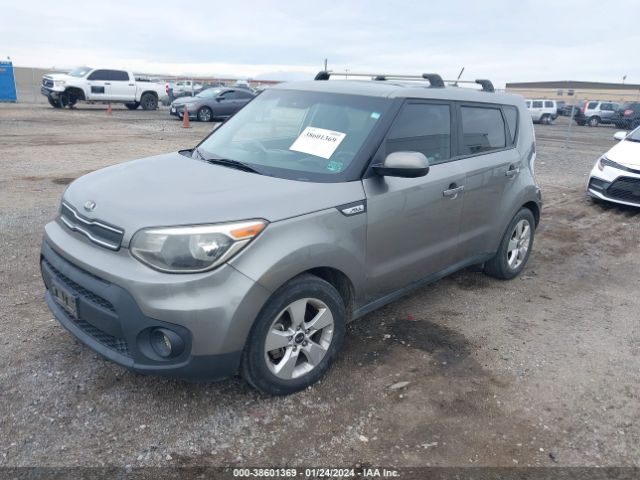 Photo 1 VIN: KNDJN2A25K7691361 - KIA SOUL 