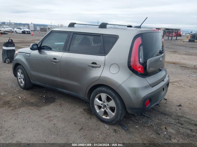 Photo 2 VIN: KNDJN2A25K7691361 - KIA SOUL 