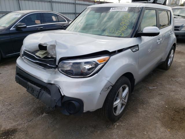 Photo 1 VIN: KNDJN2A25K7695555 - KIA SOUL 