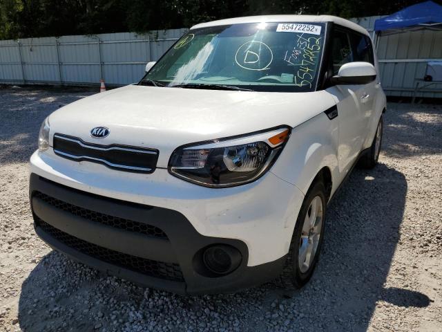 Photo 1 VIN: KNDJN2A25K7697385 - KIA SOUL 