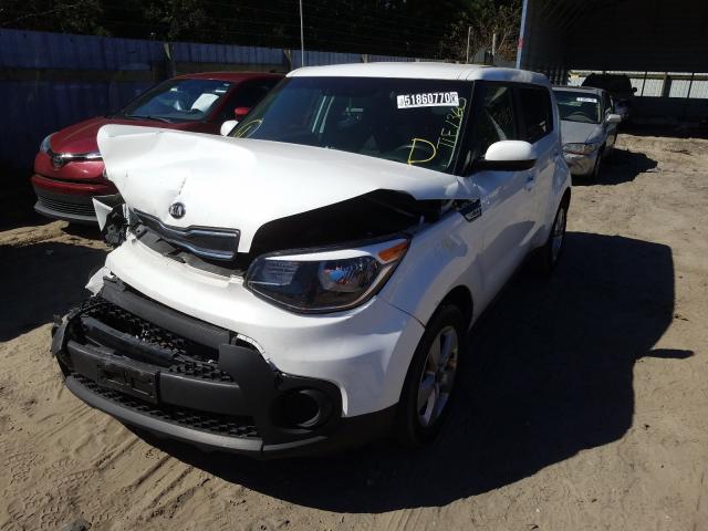 Photo 1 VIN: KNDJN2A25K7915048 - KIA SOUL 