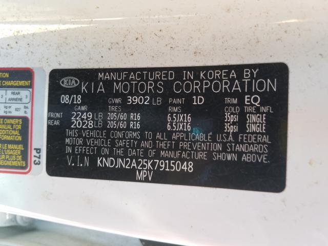 Photo 9 VIN: KNDJN2A25K7915048 - KIA SOUL 