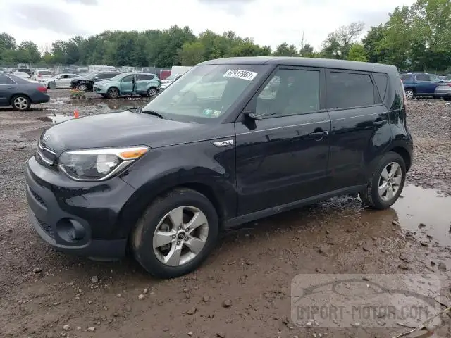 Photo 0 VIN: KNDJN2A25K7916118 - KIA SOUL 