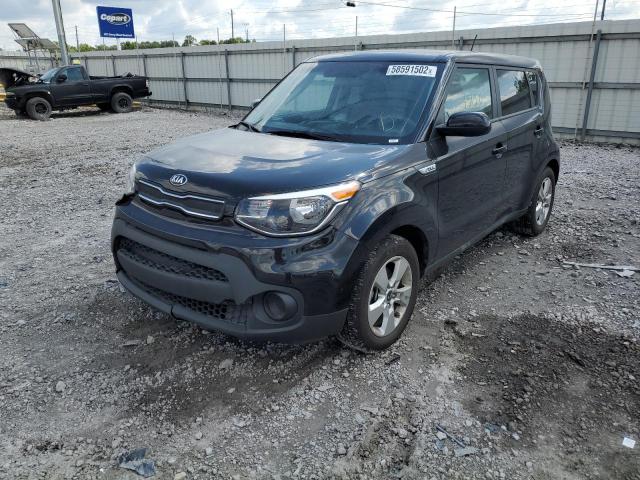 Photo 1 VIN: KNDJN2A25K7919438 - KIA SOUL 