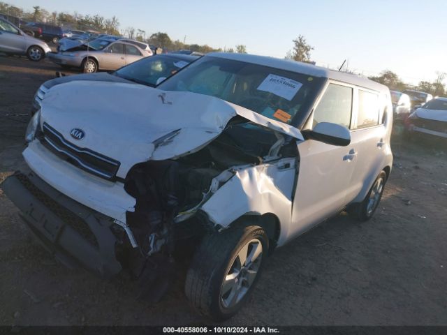 Photo 1 VIN: KNDJN2A25K7920265 - KIA SOUL 