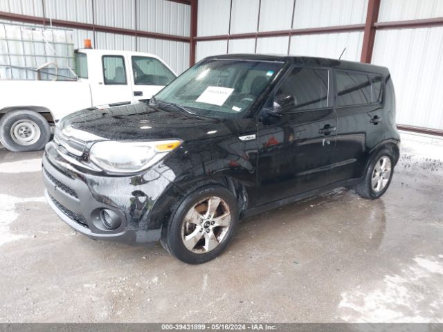 Photo 1 VIN: KNDJN2A25K7921030 - KIA SOUL 