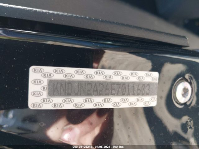 Photo 8 VIN: KNDJN2A26E7011603 - KIA SOUL 