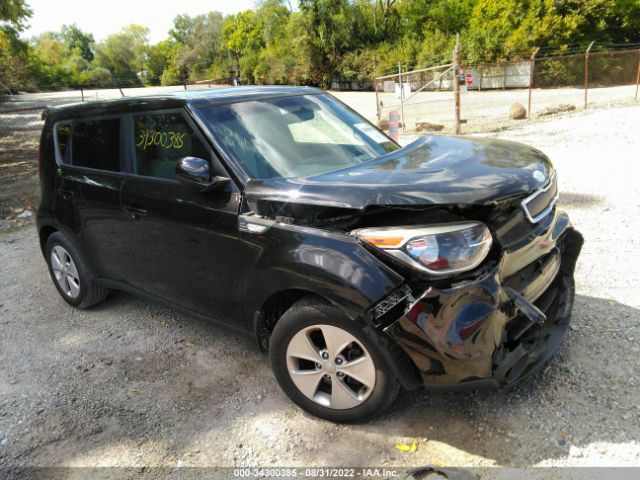 Photo 0 VIN: KNDJN2A26E7026375 - KIA SOUL 