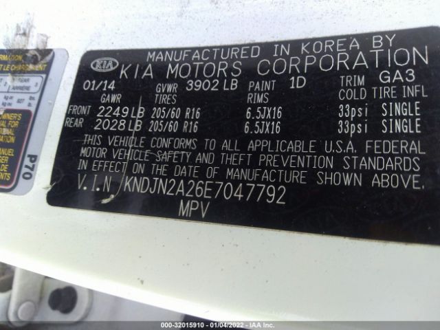 Photo 8 VIN: KNDJN2A26E7047792 - KIA SOUL 