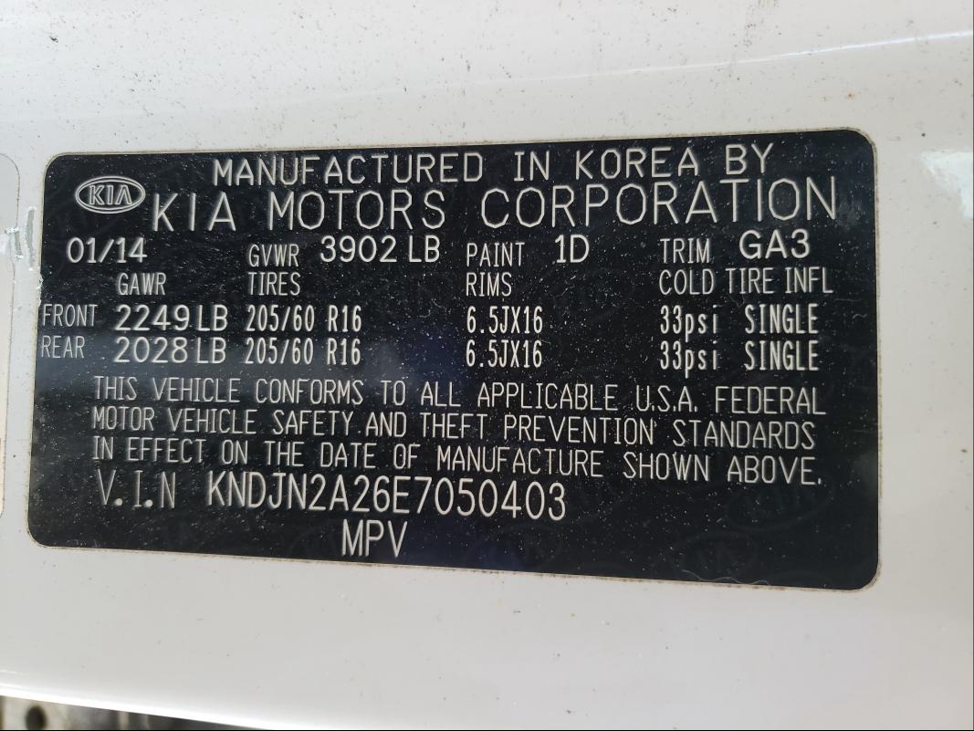 Photo 9 VIN: KNDJN2A26E7050403 - KIA SOUL 