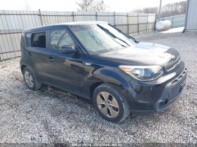 Photo 0 VIN: KNDJN2A26E7062115 - KIA SOUL 